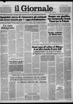 giornale/CFI0438327/1981/n. 141 del 17 giugno